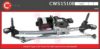 OPEL 13354342 Window Wiper System